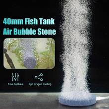 4cm/8cm Fish Tank Air Bubble Stone Aquarium Aerator Pond Pump Air Stone Bubble Disk Oxygen Plate Air Pumps 2024 - buy cheap