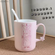 330 мл кофейная чайная кружка для косплея Сакура розовая Луна Красивая экшн-фигурка чашка для питья для девочек аниме бутылка для воды 2024 - купить недорого