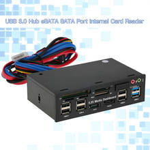 Многофункциональный концентратор USB 3,0 eSATA SATA, внутренний кард-ридер для ПК, приборная панель, медиаплеер, Фронтальная панель, аудио 2024 - купить недорого