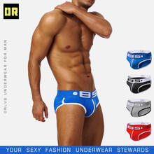CMENIN Sexy Men Underwear New Men's Briefs men Casual Shorts Cotton Underpants Sexy Briefs Country Style Slip gay Panties BS73 2024 - buy cheap