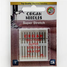 Agulhas de órgão de alta qualidade 10 embutidas, super elástico, agulha de tecido de malha anti-jumper, agulhas para máquina de costura em casa 2024 - compre barato