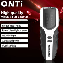 ONTi волоконно-оптический тестер ручка VFL Тип Красный лазерный оптический Регулируемый волоконно-оптический визуальный дефектоскоп перезаряжаемый 5-30 мВт 2024 - купить недорого