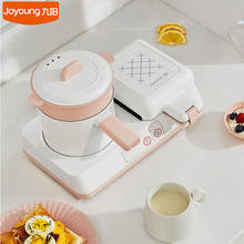 Joyoung GS950 220V Electric Breakfast Making Machine 1200W Fast Heating Toaster Soup Rice Porridge Cooker 2024 - buy cheap