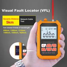 Многофункциональный мини-измеритель оптической мощности 4 в 1, Визуальный дефектоскоп, сетевой кабель для тестирования, оптоволоконный испытатель, 5 км, 15 км, VFL OPM 2024 - купить недорого