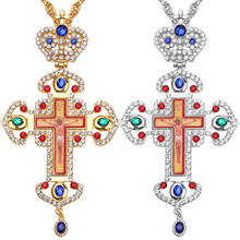 Orthodox Crucifix necklace orthodox Jesus crucifix cross pendants full rhinestones Crown religious Holy Cross for Priests Church 2024 - buy cheap