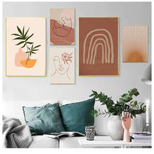 Boho posters e impressões abstracto linha de desenho sol pintura em tela impressão da parede meados do século cartaz de parede imagem de casa 2024 - compre barato