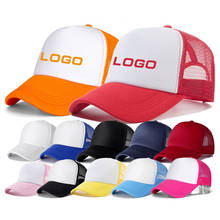 New 100% Polyester Custom Logo Baseball Cap DIY Print Logo Team Hat Adult Summer Dad Mesh Net Trucker Hats for Men Women  ZZ-529 2024 - buy cheap