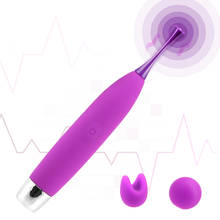 VATINE Nipple Massager G Spot Clit Stimulator Vibrator Strong Frequency Sex Toys for Women Waterproof AV Vibrating Sticks 2024 - buy cheap