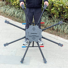 Kit de marco de Dron plegable T1050, 8 ejes, FPV, paraguas de 10505mm, Octcopter, marco de fibra de carbono para fotografía aérea, helicóptero 2024 - compra barato