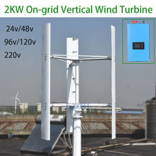 Turbina eólica vertical 2kw para sistema doméstico de 250 rpm, sistema com sistema grid tie 24v 48v 96v 120v 220v e 230v com inversor mppt de 1000w e 2000w 2024 - compre barato