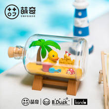 Blind Box Anime Figure Duckling Drift Bottle Series 7 Style Surprise Model Toys Random PVC Figurine Garage Kit Gift 6Pcs/Set 2024 - buy cheap