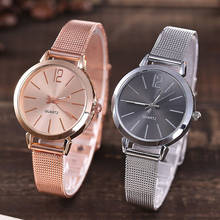 Модные женские часы из розового золота из нержавеющей стали с сетчатым ремешком кварцевые наручные часы reloj mujer женские часы 2022 - купить недорого