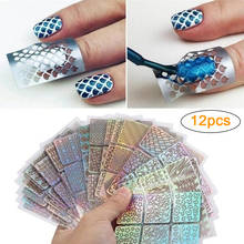 12 шт. пустотелая серия для ногтей розовые синие фольги бумага для дизайна ногтей переводная наклейка слайды для дизайна ногтей наклейки аксессуары для ногтей 2024 - купить недорого