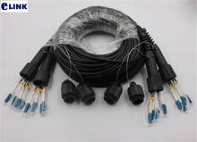 Cable de conexión de fibra óptica para exteriores, accesorio impermeable de 400mtr, DVI, LC-LC, 8 núcleos, SM, cprif, TPU, monomodo, FTTH, FTTA, jumper, ELINK 2024 - compra barato