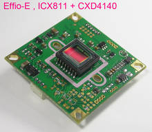 EFFIO-E 1/3 "Sony супер имела CCD ICX811 датчик изображения CXD4140 камера видеонаблюдения PCB плата Модуль гибкий кабель (Опционные части) 2024 - купить недорого