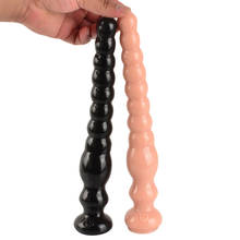 Silicone Anus Backyard Beads Anal Balls Long Anal Plug With Suction Cup Prostata Massager Butt Plug Sex Toys For Women Men Adult 2024 - buy cheap