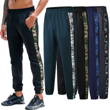 2019 мужские повседневные штаны спортивные штаны для бега тренировочные фитнес дышащие колготки для бега мужские брюки, тренировочные брюки в повседневном стиле 2024 - купить недорого