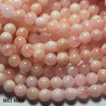 Meihan wholesale Natural 8mm 10mm Madagascar pink morganite smooth round gem stone beads for jewelry DIY making design 2024 - buy cheap