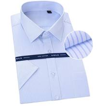 Новая роскошная качественная однотонная полосатая рубашка из чистого хлопка с отложным воротником и коротким рукавом, удобные мужские формальные рубашки 2024 - купить недорого