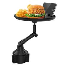 Soporte para taza de coche, bandeja de comida, aperitivos, bebidas, hamburguesas, patatas fritas, organizador de montaje, accesorios, mesa móvil ajustable 2024 - compra barato