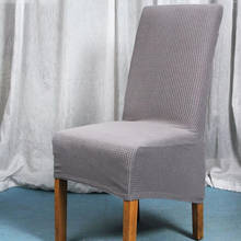 Funda elástica para silla grande, cubierta de color sólido puro para asiento de Silla, cubierta de respaldo alto, para banquete, hotel 2024 - compra barato