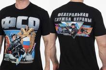 Camiseta masculina, camiseta com estampa do fso, segurança federal da rússia, putin putin 2024 - compre barato