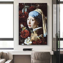 Abstract Flower Girl with Pearl Earring Canvas Painting Posters and Print Cuadro Wall Art for Living Room Home Decor (No Frame) 2024 - buy cheap
