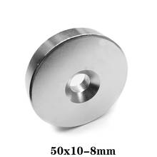 1/2/3/5PCS 50X10-8 Strong Cylinder Rare Earth Magnet 50*10 Hole 8mm Round Neodymium Magnetic Magnets N35 50x10-8mm 50*10-8 2024 - buy cheap