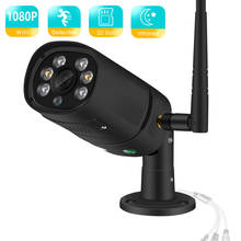 BESDER H.265 1080P Wifi IP Camera Two Way Audio Ai Detection TF Slot Outdoor 2MP Wireless Camera Color Night Vision CCTV Camera 2024 - buy cheap