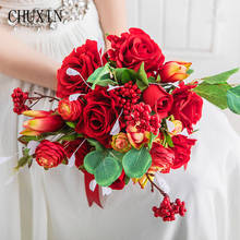 Свадебный букет на заказ, цветы для подружки невесты, искусственный Шелковый цветок, свадебный букет, аксессуары, реквизит для фотосъемки 2024 - купить недорого
