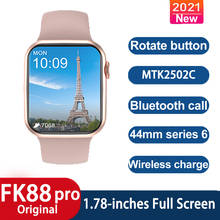 Оригинальные Смарт-часы IWO FK88 Pro и FK99, 44 мм, 1,78 дюйма, Bluetooth, пульсометр, для iOS, Android, iwo 16 PK, HW22, FK78 2024 - купить недорого