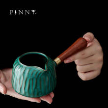 PINNY 280ML Retro Ceramic Dark Green Glaze Cha Hai Chinese Kung Fu Tea Accessories Pigmented Drinkware 2024 - buy cheap