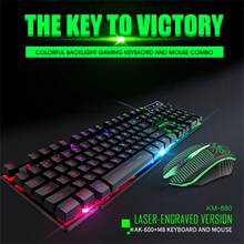 Gaming Keyboard Computer Mouse Gamer Sets Ergonomic 104-key RGB Backlit PC Keypad 1600 DPI USB Wired Mouse For Laptop PC Games 2024 - buy cheap