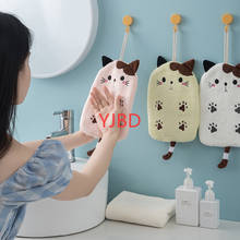 YJBD Soft Cute Cartoon Cat Hand Towel Household Dust Cleaning Cloth Coral Velvet Thick Absorbent For Adults Women 2024 - buy cheap