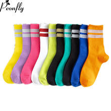 PEONFLY-Calcetines de algodón a rayas para mujer, medias coloridas, estilo Retro, Harajuku, Retro, amarillo y blanco 2024 - compra barato