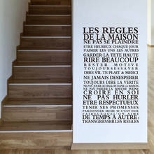 Adesivo de vinil para decoração caseira e da casa, regras da casa francesa, adesivo de parede muitas regras para a família, papel de parede para casa 2024 - compre barato