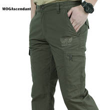 Men's Waterproof Quick Dry Cargo Pants Elastic Breathable Thin Military Trekking  Joggers Trousers Tactical Pants Men Sweatpants 2024 - buy cheap