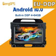Мультимедийная магнитола для KIA Sportage Android 2011-2015, автомобильный DVD-плеер PX5 с GPS Навигатором, головное устройство, автомагнитола, кассета, записывающее устройство 2024 - купить недорого
