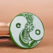 Pingente verde de jade tai chi, pingente chinês esculpido à mão joias da moda amuleto para homens e mulheres presentes da sorte 2024 - compre barato