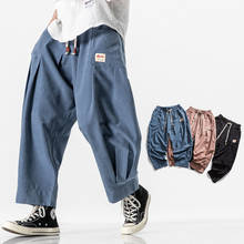Pantalones bombachos de estilo chino para hombre, pantalón de chándal completo de lino y algodón, ropa de calle para correr, novedad de 2021 2024 - compra barato