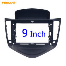 FEELDO Car Audio Radio Face Plate Fascia Frame Adapter For Chevrolet Cruze 9" Big Screen CD/DVD Player Panel Dash Mount Kit 2024 - buy cheap