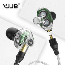 VJJB N1 Double Dynamic Earphone Two Unit Driver DIY HIFI Bass Subwoofer with Mic Cable 2024 - buy cheap