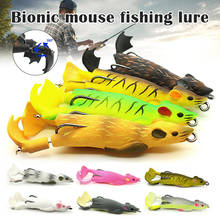 Hot Selling 2PCS Bionic Rat Fishing Lure Freshwater Saltwater Mice Artificial Lures Baits Mouse Bait 2024 - buy cheap