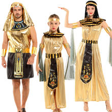 Carnival Party Halloween Egyptian parent-child costume Cleopatra Costume Egypt Queen Cosplay Costumes Sexy Golden Fancy Dress 2024 - buy cheap
