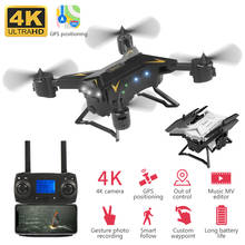 KY601G-Dron con posicionamiento GPS y WiFi, cuadricóptero plegable con Control remoto, transmisión de imágenes, 4K, HD, modo de altura fija 2024 - compra barato