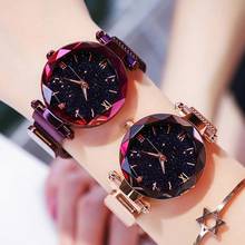 Luxury Women Watches Magnetic Starry Sky Watch Female Clock Quartz Wristwatch Fashion Ladies Watch reloj mujer relogio feminino 2024 - buy cheap