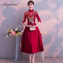 Fashion Red Embroidery Cheongsam Traditional Chinese Wedding Dress Pregnant Men Qipao Party Dresses Plus Size Evening Gown 2024 - buy cheap