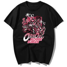 Футболка мужская из аниме «Невероятные приключения Джоджо», Повседневная хлопковая рубашка в стиле хип-хоп, с платиновым ора, со звездой Джоджо, уличная одежда в стиле Харадзюку, японское аниме 2024 - купить недорого