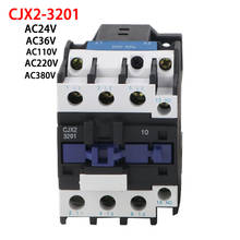 LC1D контактор переменного тока CJX2-3201 32A NC 3-фазный DIN рейка крепление Электрический Мощность контактор переменного тока 24V 36V 110V 220V 380V 2024 - купить недорого