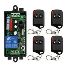 Receptor de sistema de interruptores com controle remoto sem fio, 1ch, 220 v, + transmissores olho de gato, portão, janela, lâmpada, venezianas